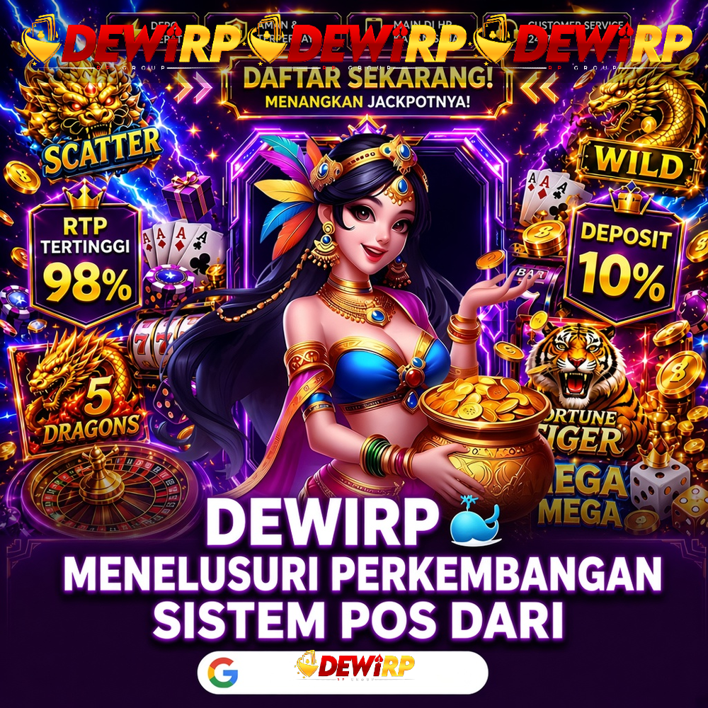 DEWIRP